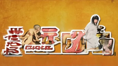 2025.9.6孤岛先锋兑换码新鲜发布，手慢无